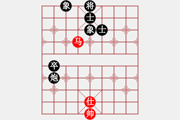 象棋棋譜圖片：中炮過河車七路馬對屏風(fēng)馬兩頭蛇 紅兌三兵黑高右炮 （紅車三進(jìn)三）斷魂槍(5f)-負(fù)-名劍沈勝衣(天罡 - 步數(shù)：170 