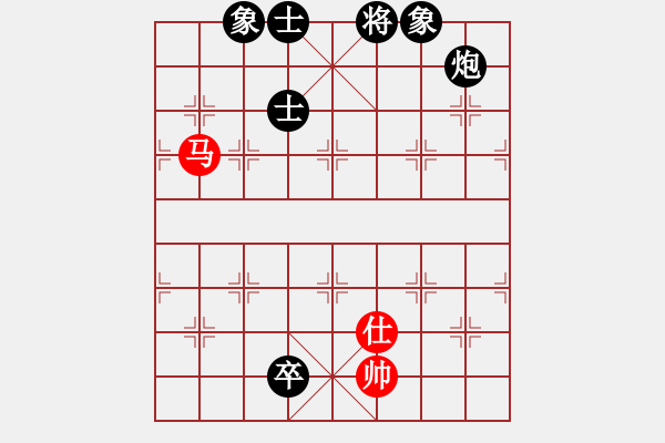 象棋棋譜圖片：中炮過河車七路馬對屏風(fēng)馬兩頭蛇 紅兌三兵黑高右炮 （紅車三進(jìn)三）斷魂槍(5f)-負(fù)-名劍沈勝衣(天罡 - 步數(shù)：200 