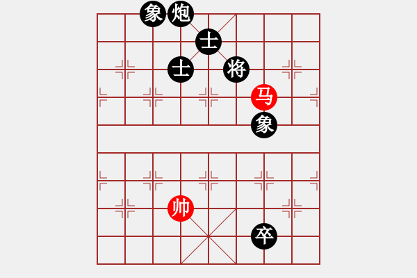 象棋棋譜圖片：中炮過河車七路馬對屏風(fēng)馬兩頭蛇 紅兌三兵黑高右炮 （紅車三進(jìn)三）斷魂槍(5f)-負(fù)-名劍沈勝衣(天罡 - 步數(shù)：230 