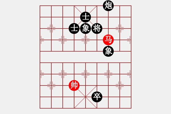 象棋棋譜圖片：中炮過河車七路馬對屏風(fēng)馬兩頭蛇 紅兌三兵黑高右炮 （紅車三進(jìn)三）斷魂槍(5f)-負(fù)-名劍沈勝衣(天罡 - 步數(shù)：250 