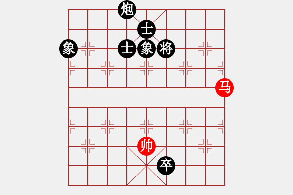 象棋棋譜圖片：中炮過河車七路馬對屏風(fēng)馬兩頭蛇 紅兌三兵黑高右炮 （紅車三進(jìn)三）斷魂槍(5f)-負(fù)-名劍沈勝衣(天罡 - 步數(shù)：310 