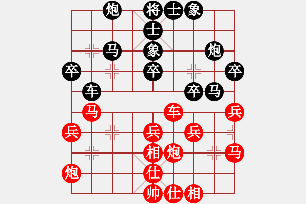 象棋棋谱图片：周绍青 先和 范磊 - 步数：46 