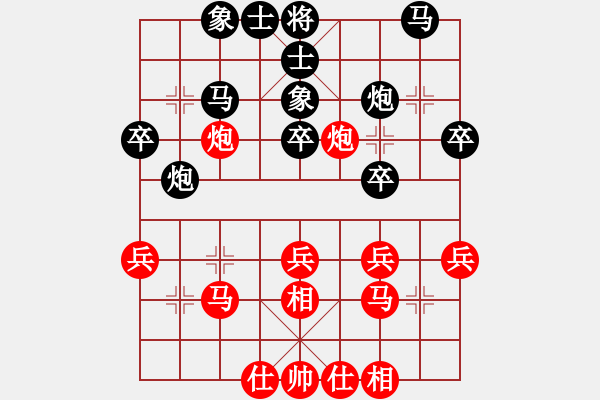 象棋棋譜圖片：張驄潤(rùn) 先和 張澤嶺 - 步數(shù)：35 