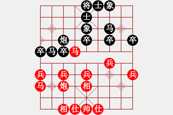 象棋棋譜圖片：符式弘 對 劉榮揚(yáng) - 步數(shù)：40 