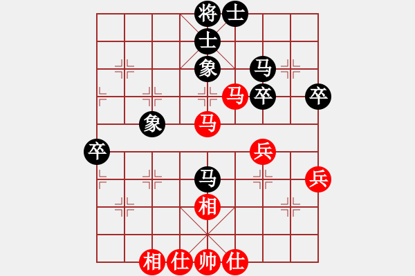 象棋棋谱图片：符式弘 对 刘荣扬 - 步数：57 