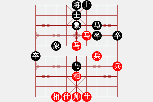 象棋棋譜圖片：符式弘 對 劉榮揚(yáng) - 步數(shù)：57 