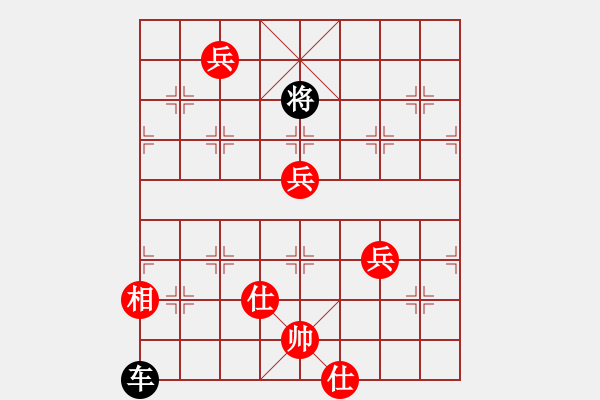 象棋棋譜圖片：絕妙棋局1671 - 步數(shù)：0 