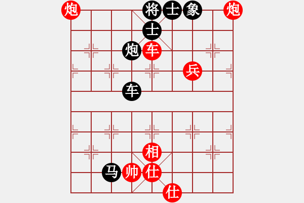 象棋棋譜圖片：張石云 先負(fù) 劉力強(qiáng) - 步數(shù)：108 