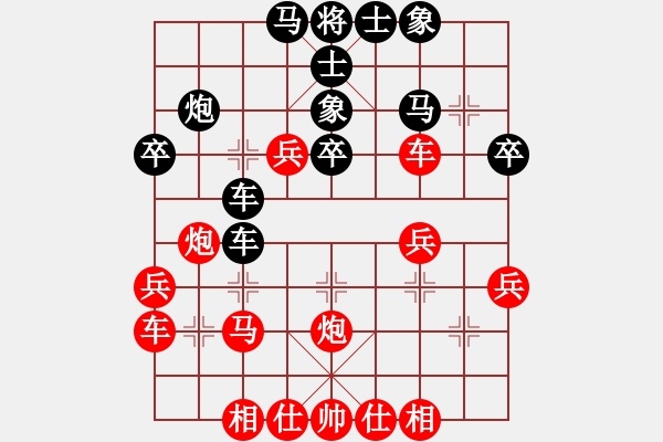 象棋棋譜圖片：張石云 先負(fù) 劉力強(qiáng) - 步數(shù)：40 