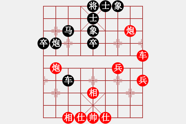 象棋棋譜圖片：張石云 先負(fù) 劉力強(qiáng) - 步數(shù)：60 