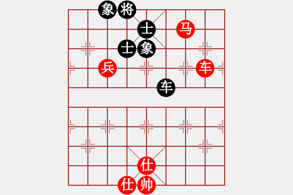 象棋棋譜圖片：車馬高兵雙仕例勝車士象全 - 步數(shù)：0 