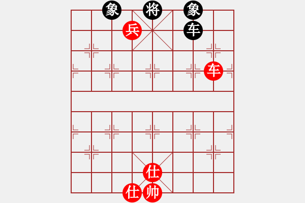 象棋棋譜圖片：車馬高兵雙仕例勝車士象全 - 步數(shù)：10 