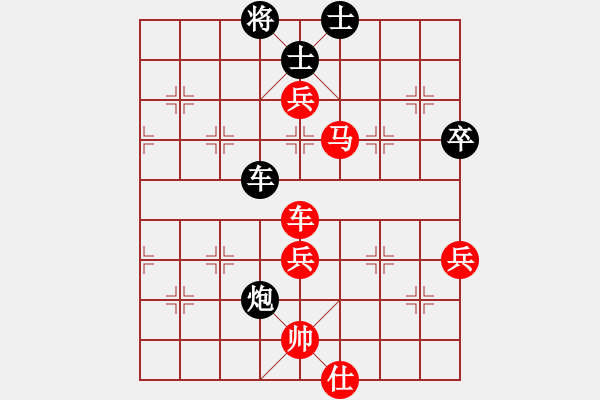 象棋棋譜圖片：蔣鳳山 先勝 童本平 - 步數(shù)：89 