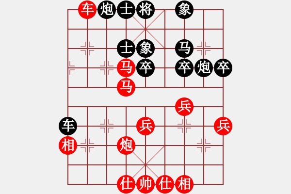 象棋棋譜圖片：西白虎(9段)-勝-晴靈雪兒(9段) - 步數(shù)：50 