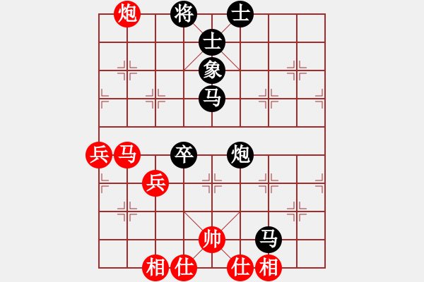 象棋棋譜圖片：abbccc(7段)-負-重慶火鍋四(6段) - 步數(shù)：106 