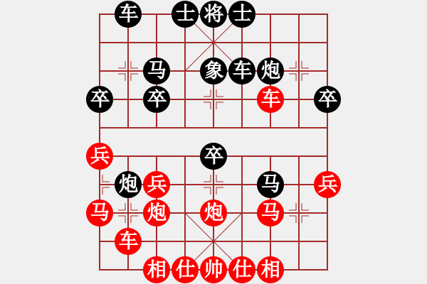 象棋棋譜圖片：abbccc(7段)-負-重慶火鍋四(6段) - 步數(shù)：40 