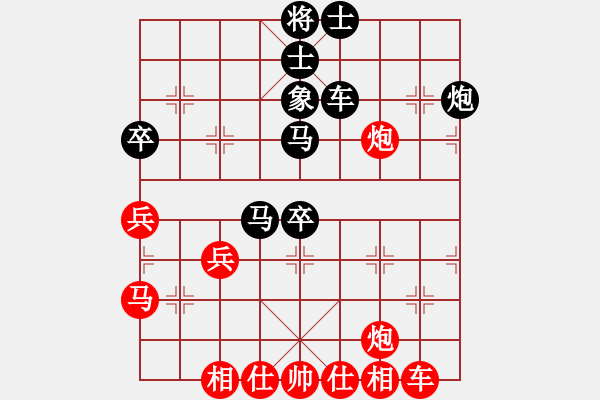 象棋棋譜圖片：abbccc(7段)-負-重慶火鍋四(6段) - 步數(shù)：80 