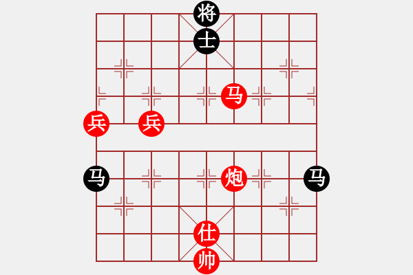 象棋棋譜圖片：棋局-321 k a91 - 步數(shù)：10 