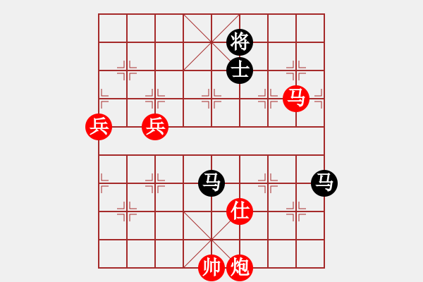 象棋棋譜圖片：棋局-321 k a91 - 步數(shù)：20 