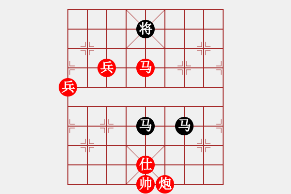 象棋棋譜圖片：棋局-321 k a91 - 步數(shù)：30 