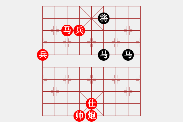 象棋棋譜圖片：棋局-321 k a91 - 步數(shù)：40 