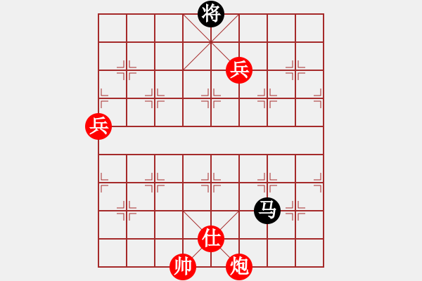 象棋棋譜圖片：棋局-321 k a91 - 步數(shù)：50 