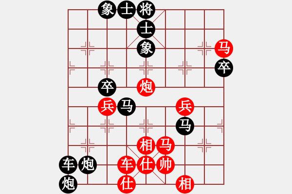 象棋棋谱图片：09-08-19 东邪[1120]-负-郭凤达[1227] - 步数：56 