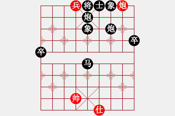 象棋棋谱图片：我的网上实战2022年4月14日我少两个大子居然惊天大逆转闷杀对方 - 步数：109 