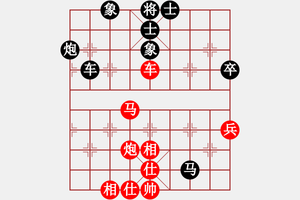 象棋棋譜圖片：東營延振龍 和 濰坊任建軍 - 步數(shù)：60 