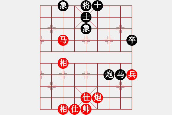 象棋棋譜圖片：東營延振龍 和 濰坊任建軍 - 步數(shù)：80 