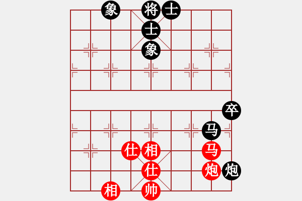 象棋棋譜圖片：東營延振龍 和 濰坊任建軍 - 步數(shù)：96 