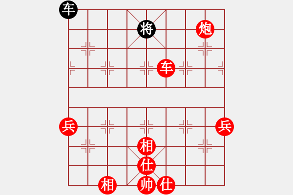 象棋棋譜圖片：碧霞(7段)-勝-老王中王(月將) - 步數(shù)：100 