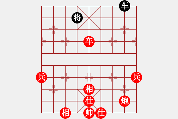 象棋棋譜圖片：碧霞(7段)-勝-老王中王(月將) - 步數(shù)：104 