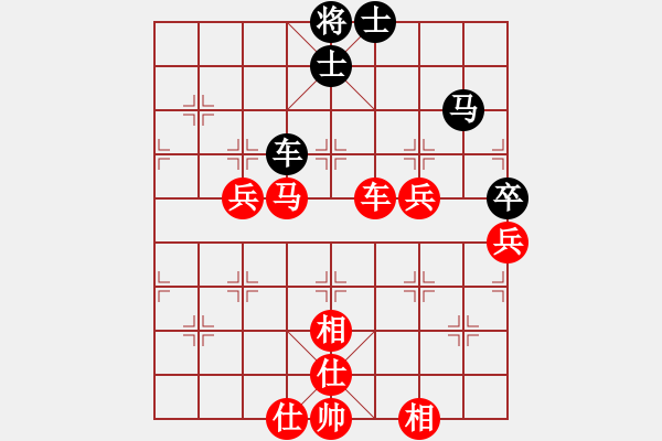 象棋棋譜圖片：棋局-rk1144p2C - 步數(shù)：30 