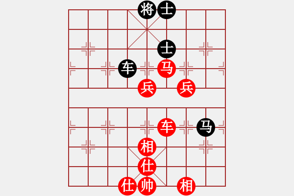 象棋棋譜圖片：棋局-rk1144p2C - 步數(shù)：40 