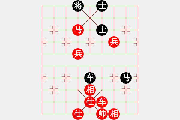 象棋棋譜圖片：棋局-rk1144p2C - 步數(shù)：50 