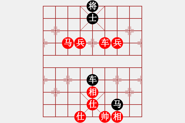 象棋棋譜圖片：棋局-rk1144p2C - 步數(shù)：60 