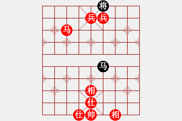 象棋棋譜圖片：棋局-rk1144p2C - 步數(shù)：87 