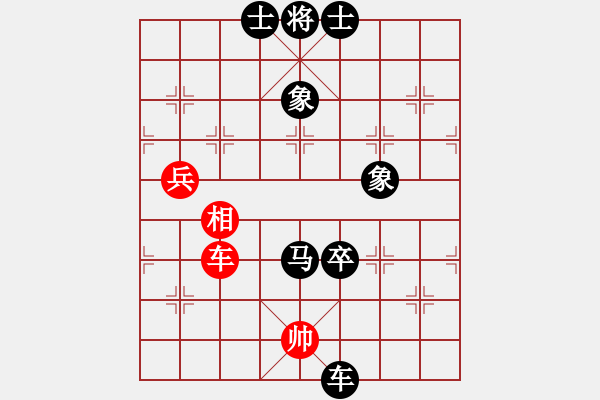 象棋棋譜圖片：《學(xué)習(xí)大師后手》左炮封車(chē)拐角馬棄3卒破五九炮正馬 - 步數(shù)：100 