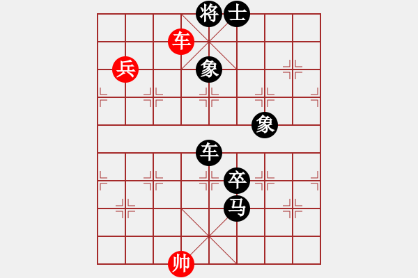 象棋棋譜圖片：《學(xué)習(xí)大師后手》左炮封車(chē)拐角馬棄3卒破五九炮正馬 - 步數(shù)：118 