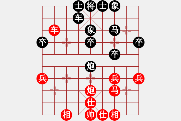 象棋棋譜圖片：《學(xué)習(xí)大師后手》左炮封車(chē)拐角馬棄3卒破五九炮正馬 - 步數(shù)：30 