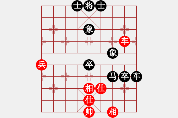 象棋棋譜圖片：《學(xué)習(xí)大師后手》左炮封車(chē)拐角馬棄3卒破五九炮正馬 - 步數(shù)：60 