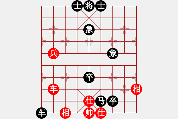 象棋棋譜圖片：《學(xué)習(xí)大師后手》左炮封車(chē)拐角馬棄3卒破五九炮正馬 - 步數(shù)：80 