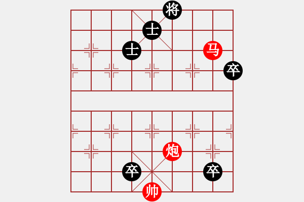 象棋棋譜圖片：馬炮巧勝車雙士三卒.PGN - 步數(shù)：30 