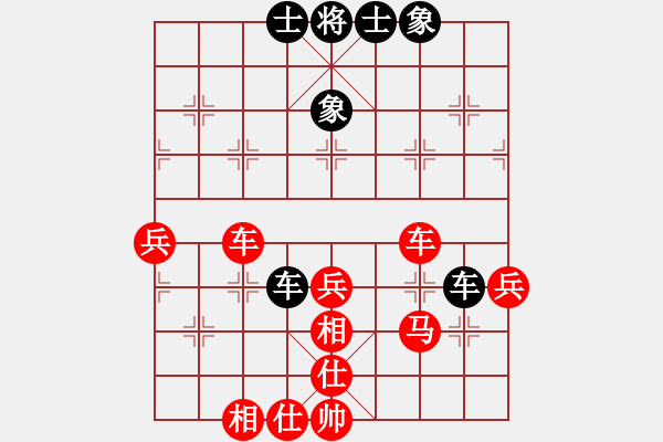 象棋棋譜圖片：命懸一線(2段)-勝-cyyg(3段) - 步數(shù)：60 