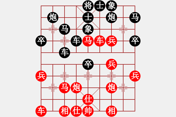 象棋棋谱图片：黄仕清 先和 赵国荣 - 步数：40 