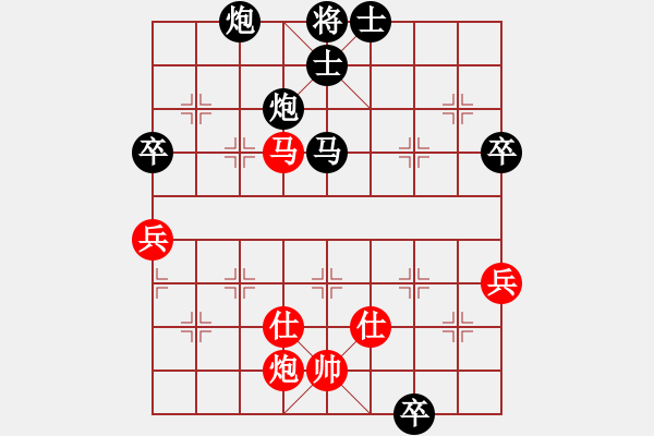 象棋棋譜圖片：牛牛棋客(2舵)-負-bbboy002(2舵) - 步數(shù)：110 