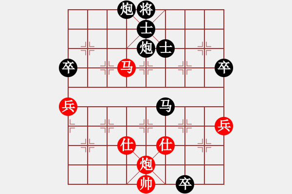 象棋棋譜圖片：牛牛棋客(2舵)-負-bbboy002(2舵) - 步數(shù)：120 