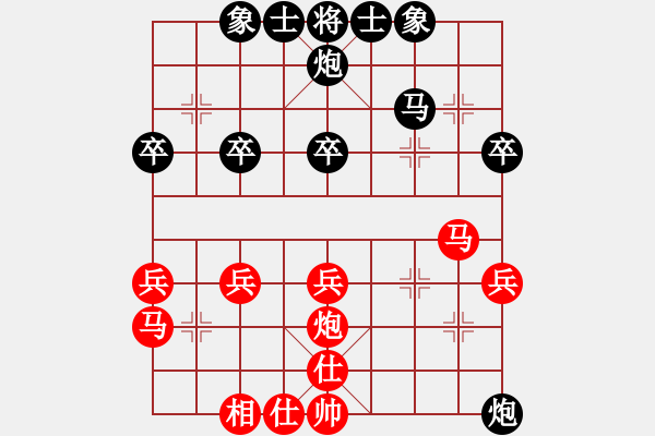 象棋棋譜圖片：牛牛棋客(2舵)-負-bbboy002(2舵) - 步數(shù)：40 