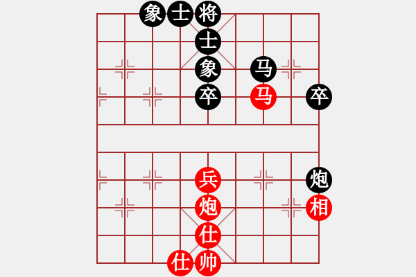 象棋棋譜圖片：2023.五一第8局南風(fēng)喃后和大趙家天才 - 步數(shù)：60 